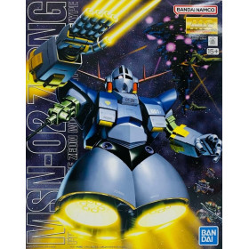 Gundam - MG 1/100 MSN-02 Zeong