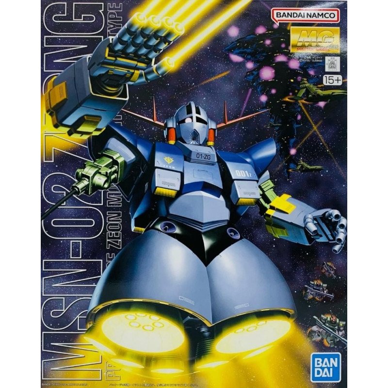 Gundam - MG 1/100 MSN-02 Zeong