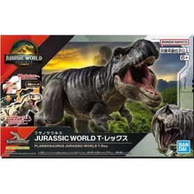Jurassic World - Model Kit Plannosaurus - T-Rex