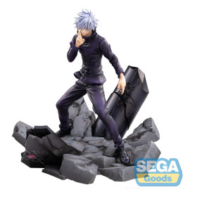 Jujutsu Kaisen : Shibuya Incident - Figurine Figurizm Satoru Gojo Unlimited Void