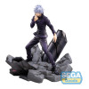 Jujutsu Kaisen : Shibuya Incident - Figurine Figurizm Satoru Gojo Unlimited Void