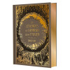 Les légendes de l'Anneau selon Tolkien (par David Day) - Édition Collector