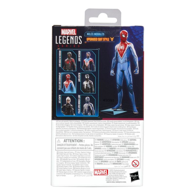 Marvel Legends - Gamerverse Spider-Man 2 - Miles Morales Upgraded Suit