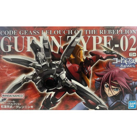 Code Geass - Maquette model kit 1/35 Guren Type-02 (Ni-Shiki)