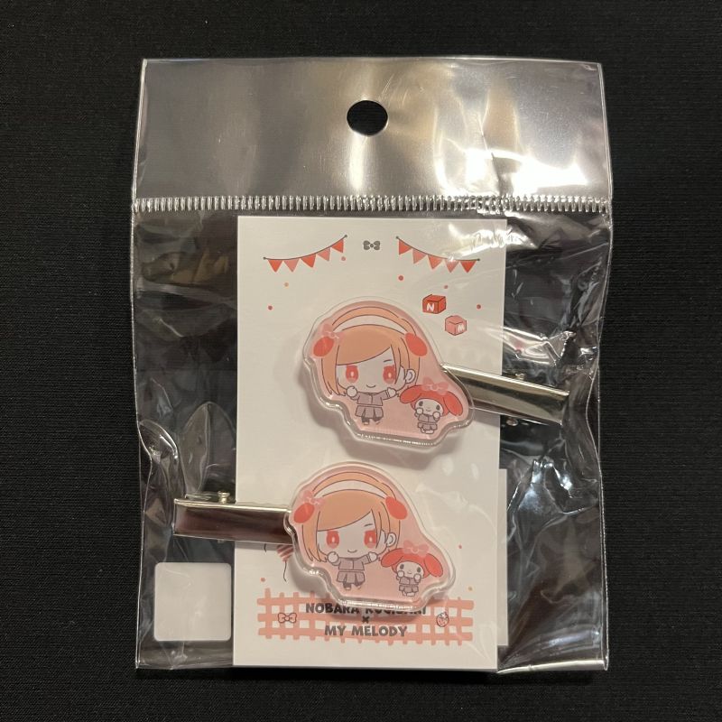 Jujutsu Kaisen x Sanrio - Set de 2 barrettes Kugisaki Nobara x My Melody
