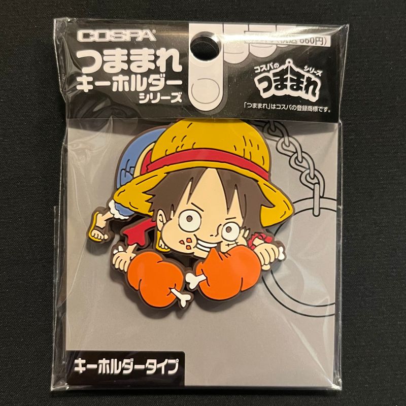 One Piece - Porte-clé acrylique Tsumamare Luffy