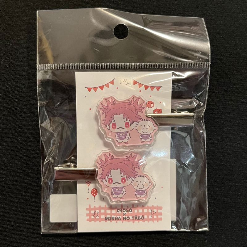 Jujutsu Kaisen x Sanrio - Set de 2 barrettes Choso x Minna No Tabo