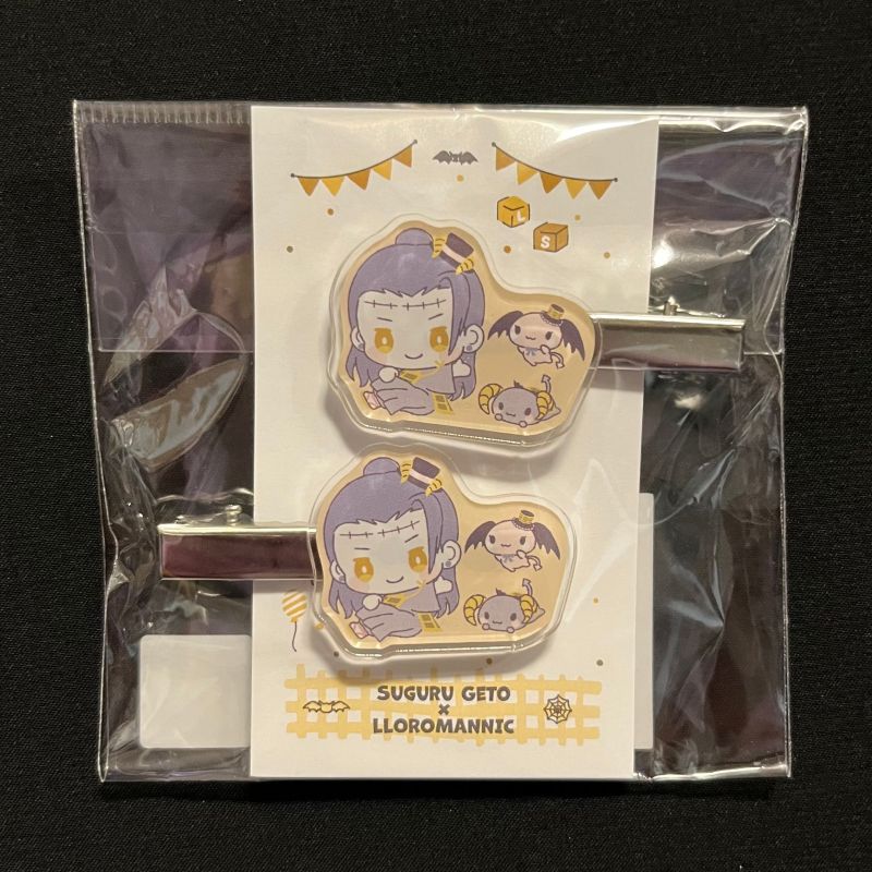 Jujutsu Kaisen x Sanrio - Set de 2 barrettes Suguru Geto x Lloromannic