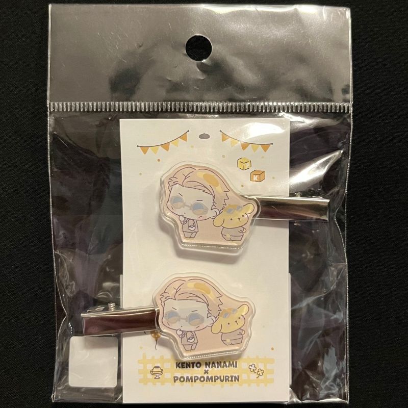 Jujutsu Kaisen x Sanrio - Set de 2 barrettes Kento Nanami x Pompompurin