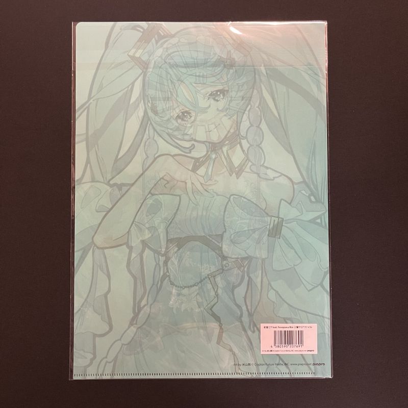 Vocaloid - Chemise transparente Hatsune Miku feat. Yoneyama Mai