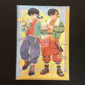 Ranma 1/2 - Chemise dossier A4 Saotome Ranma & Hibiki Ryoga China Coordination