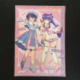 Ranma 1/2 - Chemise dossier A4 Akane Tendou & Shampoo China Coordination