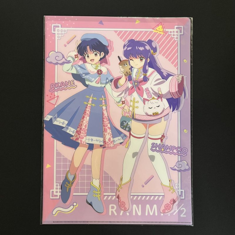 Ranma 1/2 - Chemise dossier A4 Akane Tendou & Shampoo China Coordination