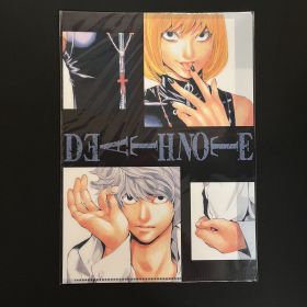 Death Note - Chemise clear file A4 Near & Mello