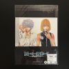 Death Note - Chemise clear file A4 Near & Mello