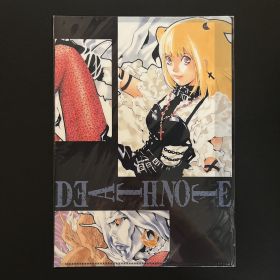 Death Note - Chemise clear file A4 Misa & Rem