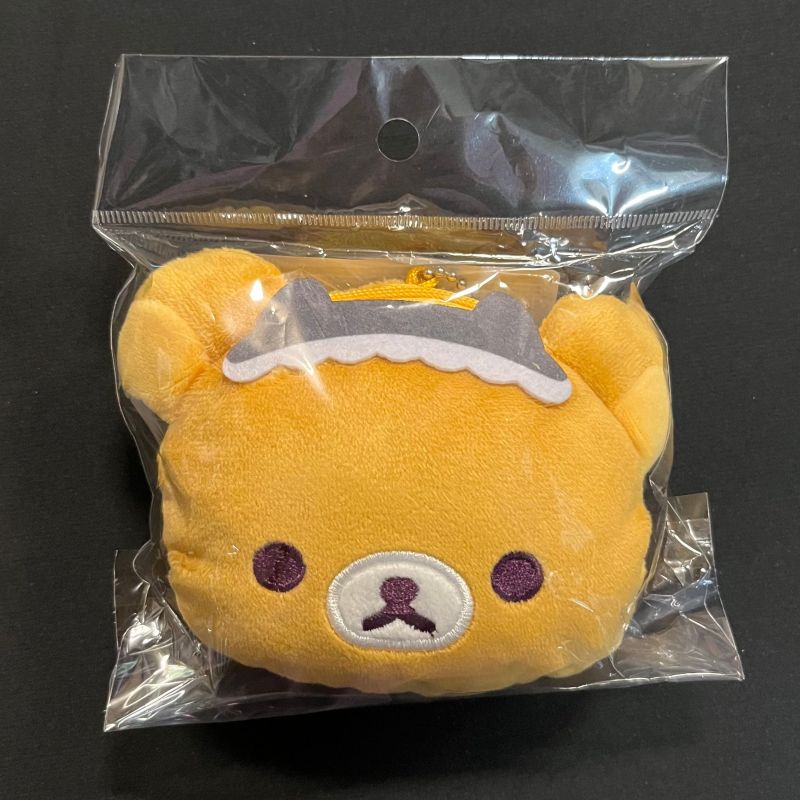 Rilakkuma - Porte-clé peluche Mofumofu Rilakkuma