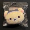 Rilakkuma - Porte-monnaie souple Korilakkuma