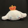 Sanrio - Peluche Potekoro Cinnamoroll (King Ver.)