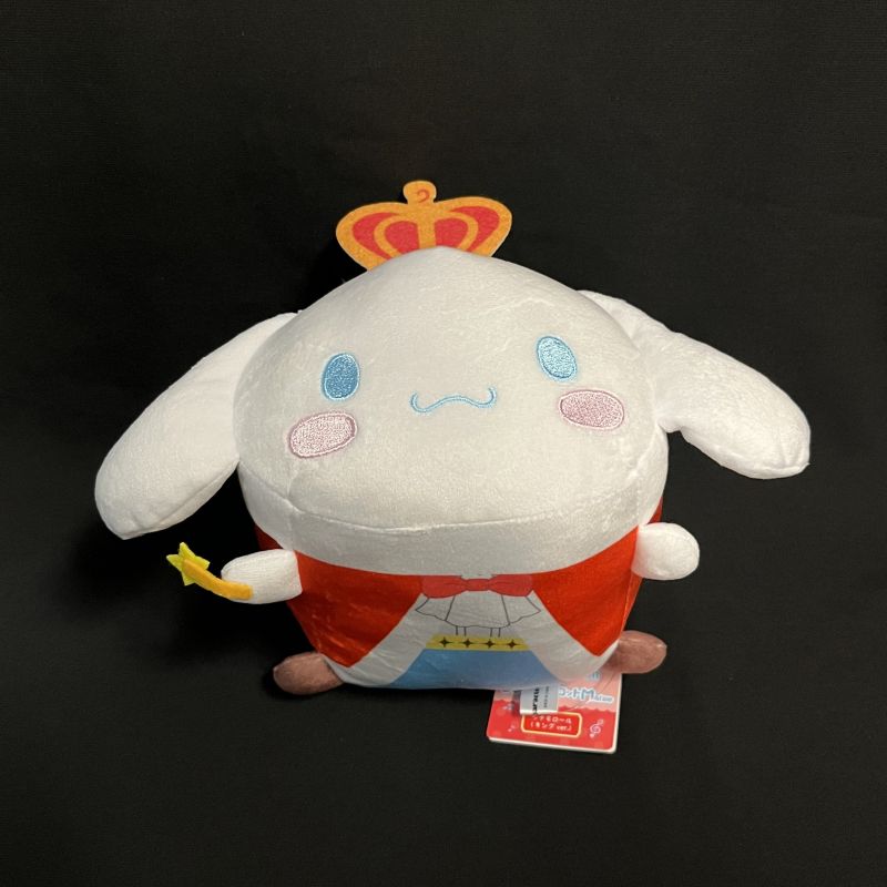 Sanrio - Peluche Potekoro Cinnamoroll (King Ver.)
