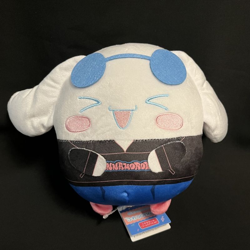 Sanrio - Peluche Fuwakororin Cinnamoroll (Cool Style Ver.)