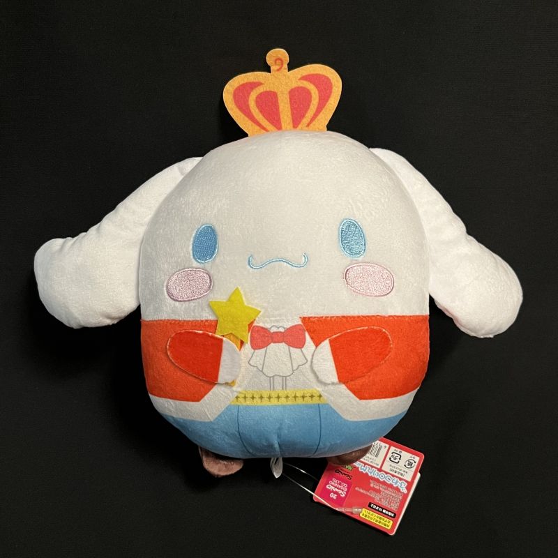 Sanrio - Peluche Fuwakororin Cinnamoroll (King Ver.)