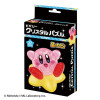 Kirby of the Stars – Puzzle Cristal 3D (37 pièces) – Beverly