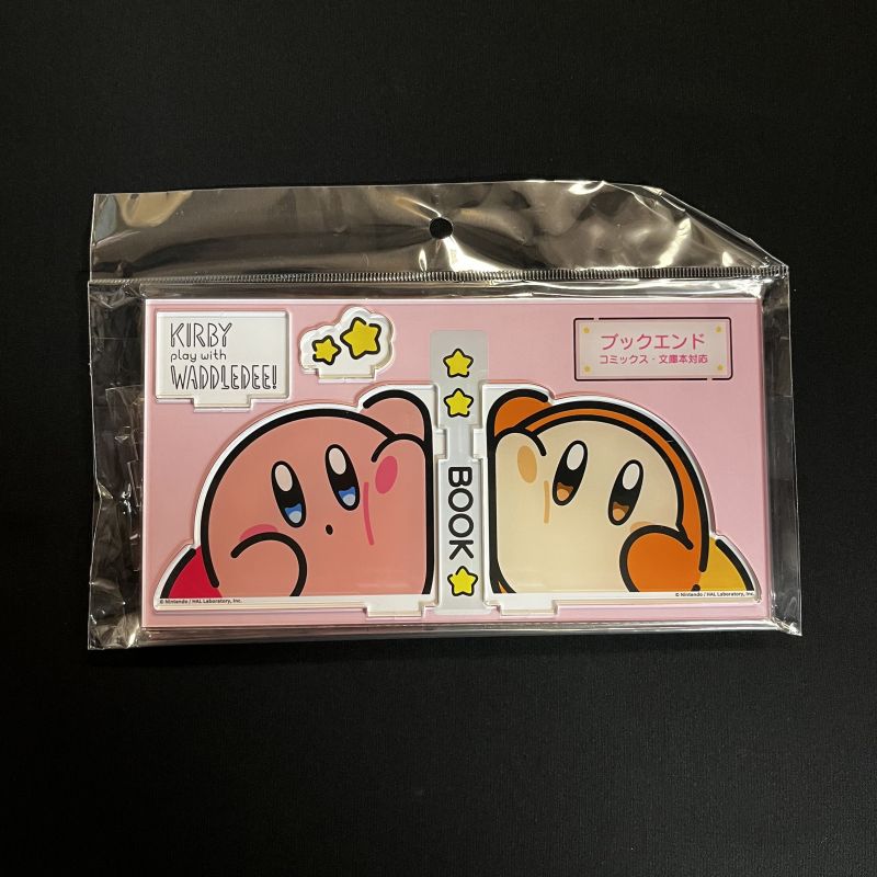 Kirby - Kirby Play with Waddle Dee - Serre-Livres