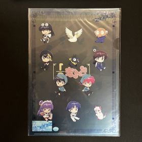 Ranma 1/2 - Chemise dossier A4 Petanko personnages