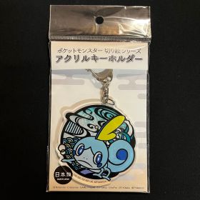 Pokémon - Kirie Series - Porte-clé acrylique Larméléon