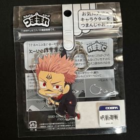 Jujutsu Kaisen - Porte-clé acrylique Tsumamare Sukuna