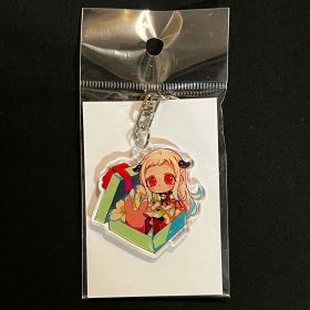 Toilet-Bound Hanako-kun - Porte-clé Acrylique Yahiro Nene