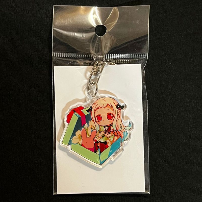 Toilet-Bound Hanako-kun - Porte-clé Acrylique Yahiro Nene