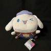 Sanrio - Peluche Potekoro Cinnamoroll (Western Ver.)