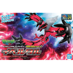 Pokémon - Model kit Collection Plamo : Yveltal