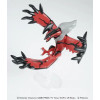 Model kit Pokémon Plamo Yveltal – Bandai