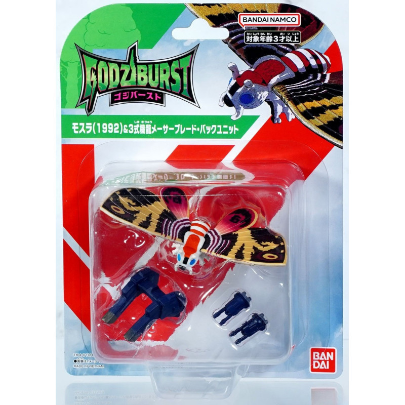 Godzilla - GodziBurst Mothra (1992) & Kiryu Type 3 Maser Blade Back Unit