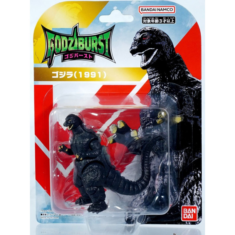 Godzilla - Figurine GodziBurst Godzilla (1991)
