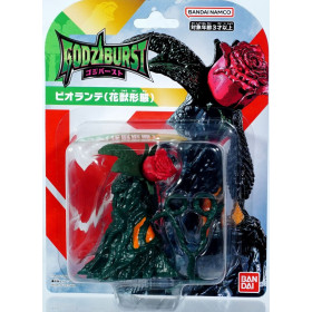 Godzilla - Figurine GodziBurst Biollante (Flower Beast Form)