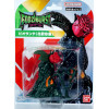 Godzilla - Figurine GodziBurst Biollante (Flower Beast Form)