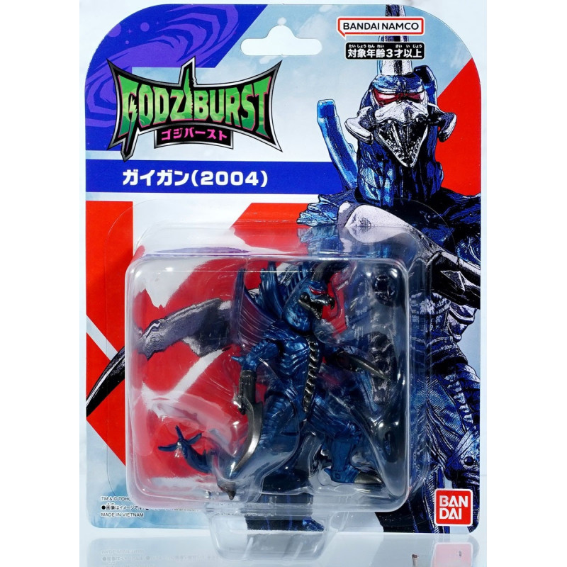Godzilla - Figurine GodziBurst Gigan (2004)