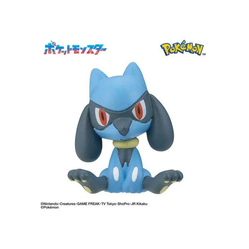 Bandai Bikkura Tamago Pokémon – Boule de bain et figurine surprise