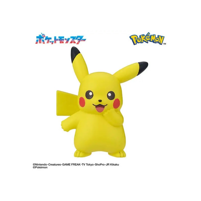Bandai Bikkura Tamago Pokémon – Boule de bain et figurine surprise