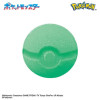 Bandai Bikkura Tamago Pokémon – Boule de bain et figurine surprise