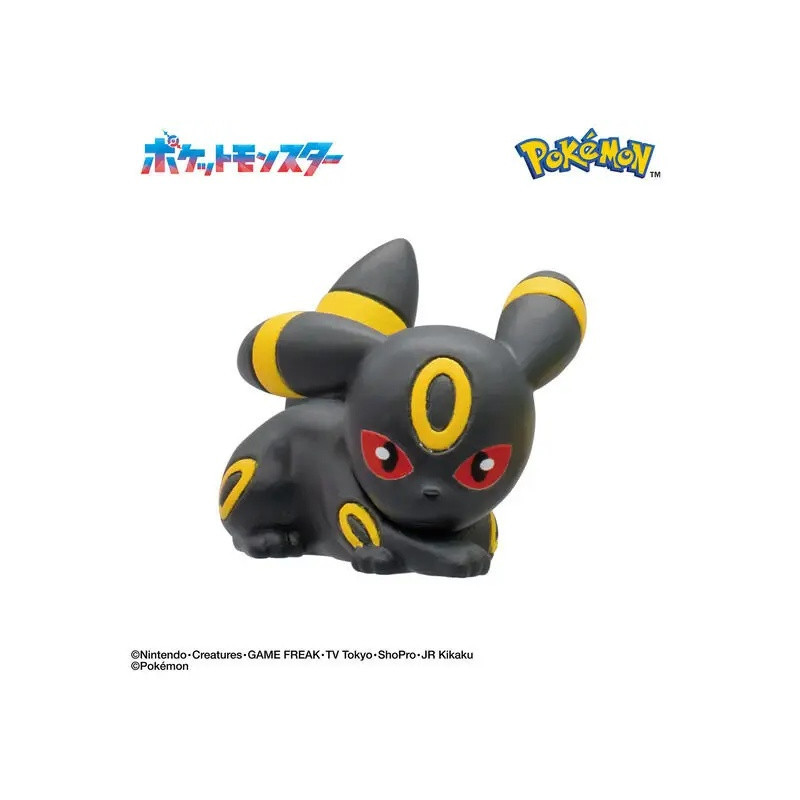 Bandai Bikkura Tamago Pokémon Eevee Friends – Boule bain & figurine