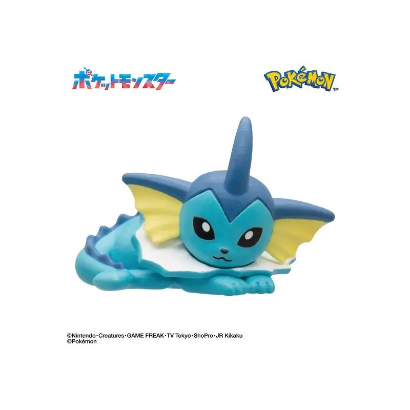 Bandai Bikkura Tamago Pokémon Eevee Friends – Boule bain & figurine