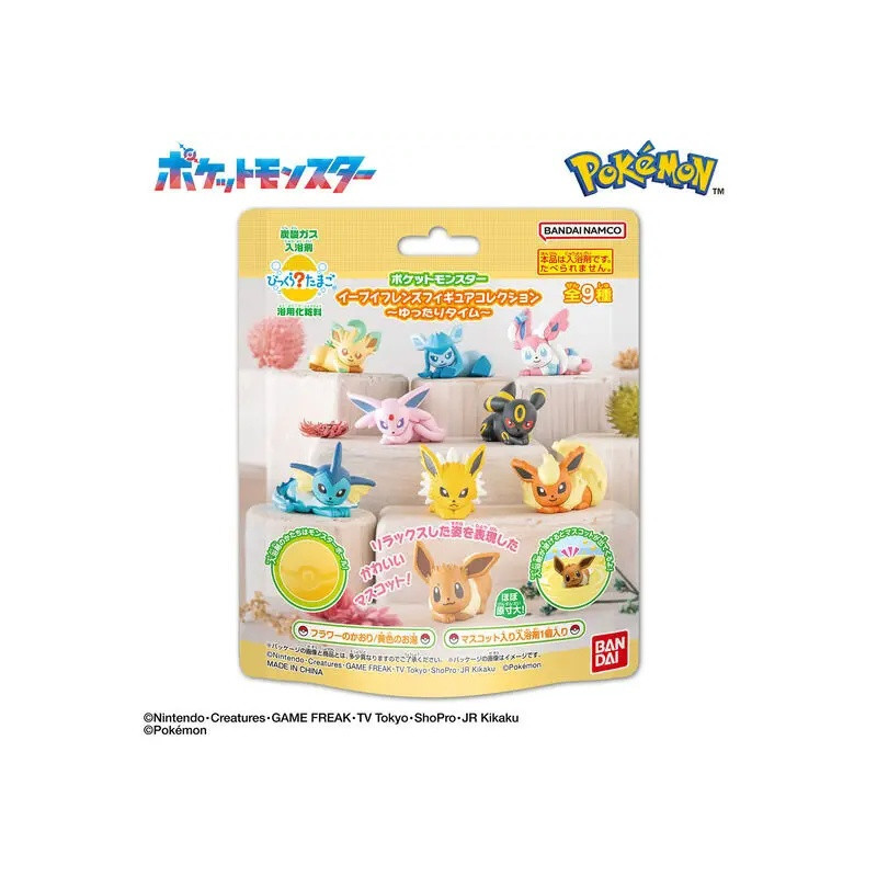Bandai Bikkura Tamago Pokémon Eevee Friends – Boule bain & figurine