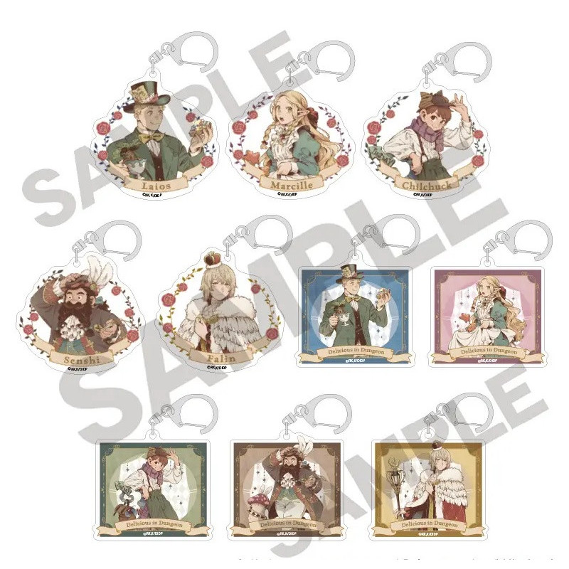 Delicious in Dungeon (Dungeon Meshi) - Porte-clé Fairy Tale 1 EXEMPLAIRE ALEATOIRE