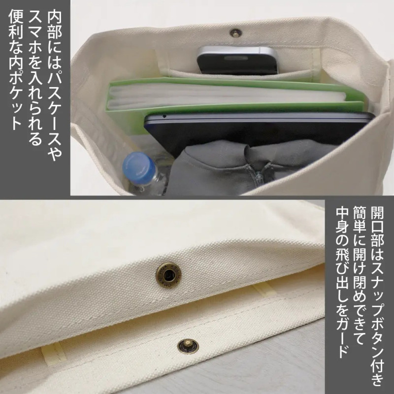 Evangelion Rei Ayanami Long Hair Shoulder Tote Bag – COSPA