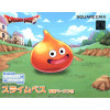 Dragon Quest - Petite maquette model kit Beth Slime